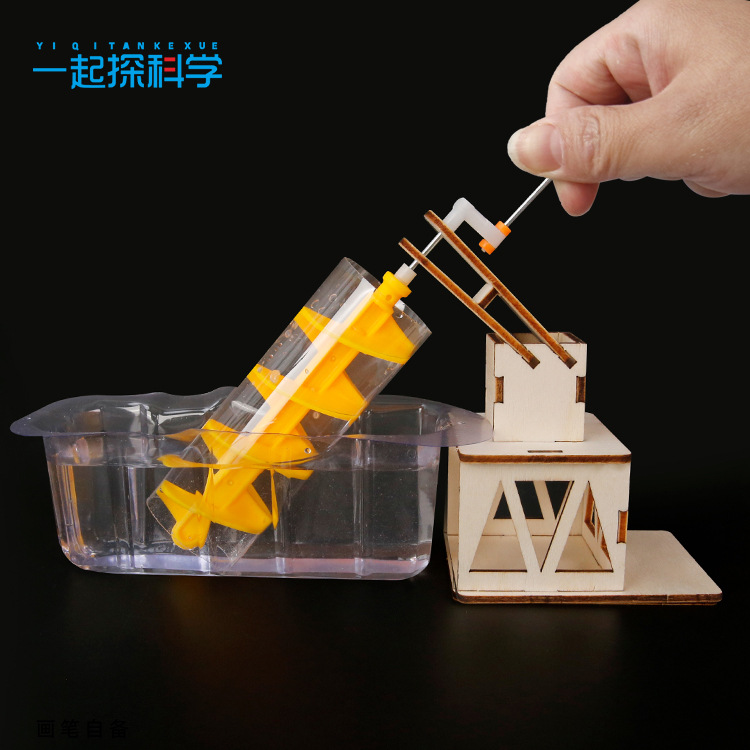عجلة أرخميدس المائية للتجارب ا - مراجعة Science Kit وسعره